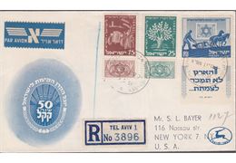 Israel 1951