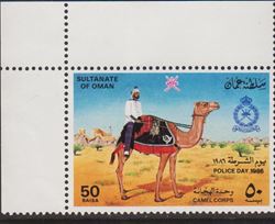 Oman 1986