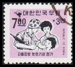 Korea 1967