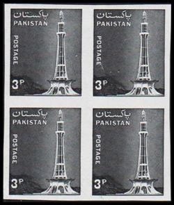 Pakistan 1978