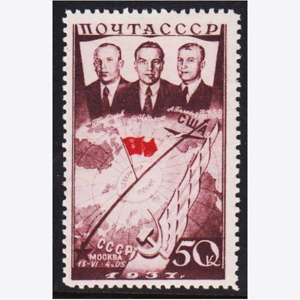 Sovjetunionen 1938