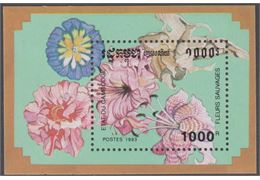Cambodia 1993