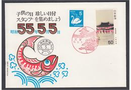 Japan 1980