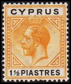 Cypern 1921-1922