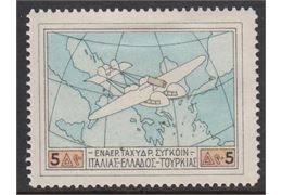 Grækenland 1926