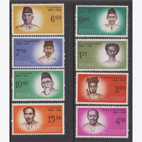 Indonesia 1962