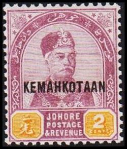 Malaya States 1896