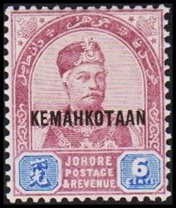 Malaya States 1896