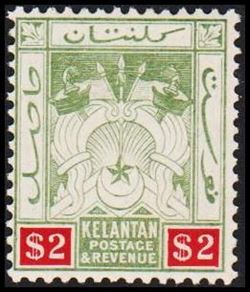 Malaya States 1911-1915
