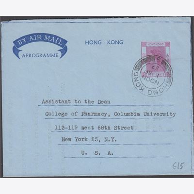 Hong Kong 1957