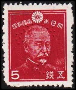 Japan 1942-1944