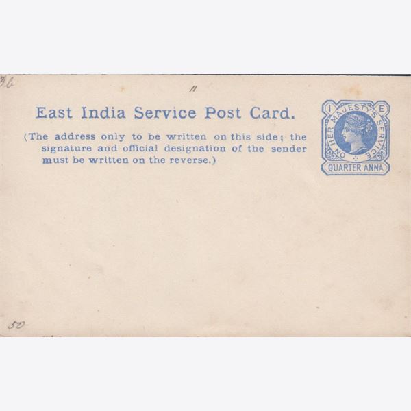 INDIAN STATES 1888