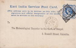 INDIAN STATES 1891