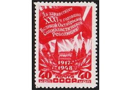 Sowjetunion 1948
