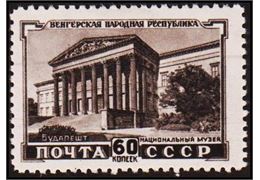 Sovjetunionen 1951