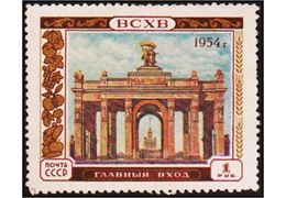 Soviet Union 1954