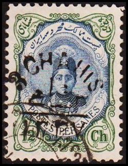 Iran 1918