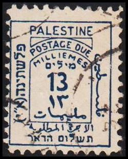 Palestine 1923