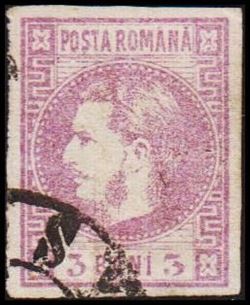 Romania 1868