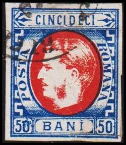 Romania 1869