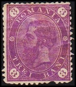 Romania 1890