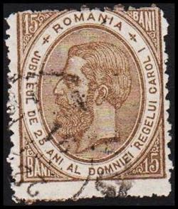 Romania 1891