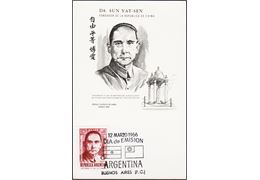 Argentinien 1966