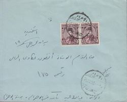 Egypten 1953