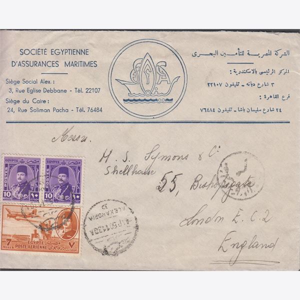 Egypten 1950