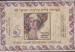 Israel 1998