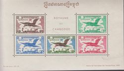 Cambodia 1957