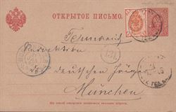 Russia 1903