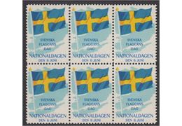 Schweden 1952