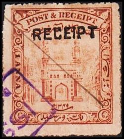 INDIAN STATES 1934