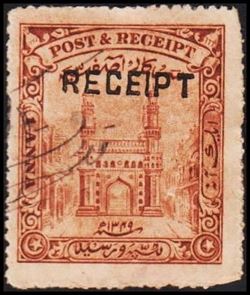 INDIAN STATES 1934