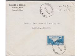 Libanon 1948