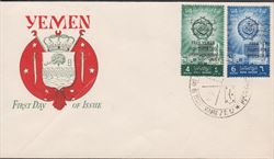 Jemen (Kingdom) 1962