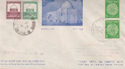 Palestine 1948