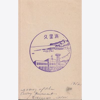 Japan 1952
