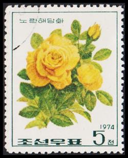 Nord Korea 1974