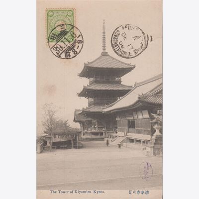 Japan 1906