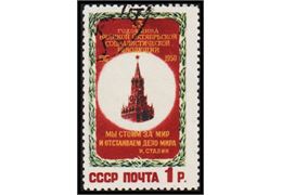 Sowjetunion 1950