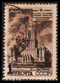 Sovjetunionen 1950