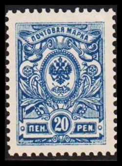 Finland 1911-1915