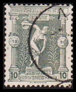 Griechenland 1896
