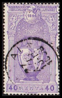 Griechenland 1896