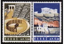 Griechenland 1965