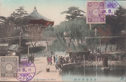 Japan 1911