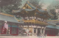 Japan 1909