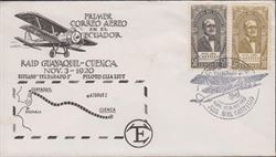 Equador 1955